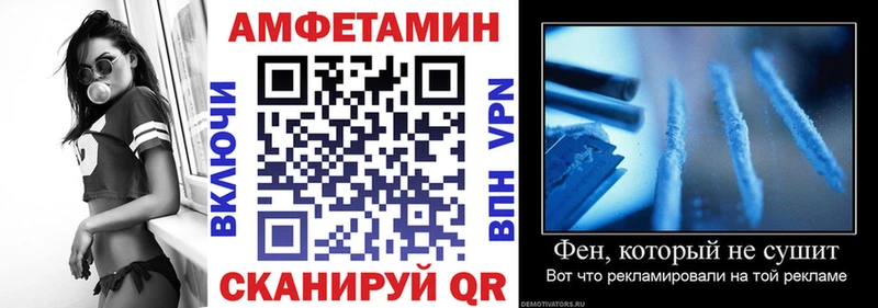 Amphetamine 97%  Усинск 
