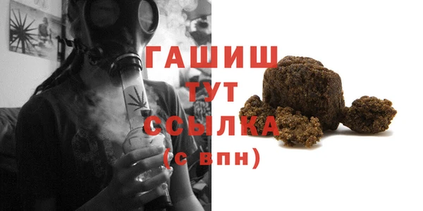 каннабис Аркадак