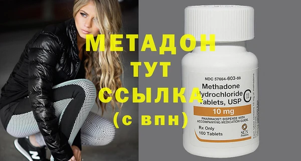 каннабис Аркадак