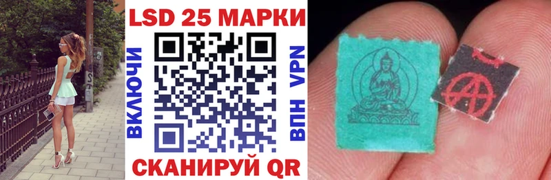 Марки NBOMe 1,5мг  Усинск 